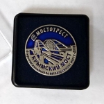 ������� ����� ������ �������� ���� � �������� ��������� �����