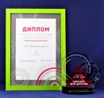 ���� �� ������ � ��������� �������! � ��� ��������!