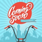 � ���������� �������� ����������  Lucky Bike