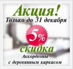 ����� �� ������-����������!