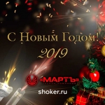 � ����� �����!