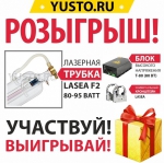 �������� ����λ ������� ����� ����������� �������� � ����������� ������ ����������