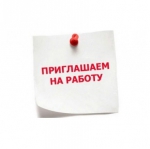 ���������� �� ������