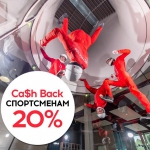 �������� ������� ��� ����������� ��������� Vacuum