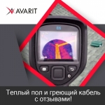 ���������� � ����� ������ � ������ ����� � ��������-�������� "������"