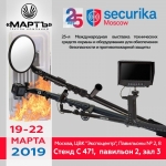 SECURIKA Moscow 2019