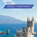 ����������� ������ ���������� � ��� ����������� ���������� � ������� ����������!