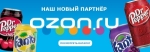 �������� ���� ���� ������ �������������� � OZON.RU