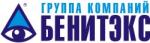 Бенитэкс, Группа компаний Бенитэкс, Группа компаний