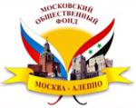 ARABIAN LANGUAGE - Центр преподавания арабского и русского языков при МОФ ARABIAN LANGUAGE - Центр преподавания арабского и русского языков при МОФ