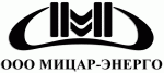 МИЦАР-ЭНЕРГО ООО МИЦАР-ЭНЕРГО ООО