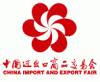   (Canton Fair). , . 15  - 5  2010