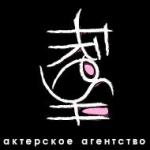 Актёрское агентство Freshfilms , АО Актёрское агентство Freshfilms , АО