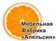Кухни на заказ от производителя, ООО Кухни на заказ от производителя, ООО