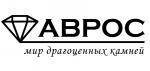 АВРОС, ООО АВРОС, ООО