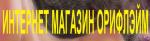 Орифлэйм (Интернет-Магазин), ИП Орифлэйм (Интернет-Магазин), ИП
