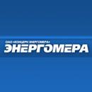 Концерн Энергомера, ОАО Концерн Энергомера, ОАО