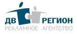 ДВ Регион, Рекламное агентство, ООО ДВ Регион, Рекламное агентство, ООО