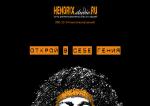 Репетиционная база Hendrix studio, ООО Репетиционная база Hendrix studio, ООО