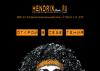   Hendrix studio - 