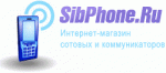 SibPhone.Ru, ООО SibPhone.Ru, ООО