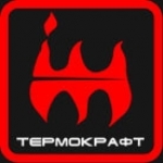 Термокрафт, ООО Термокрафт, ООО
