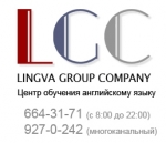 Лингва Групп, ooo Лингва Групп, ooo