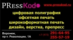 ,  ,  , ,   