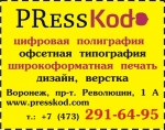 , ,  ,  , ,   ,  , , 