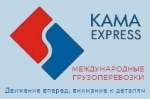 Кама-Экспресс, ООО Кама-Экспресс, ООО