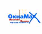 ОкнаМакс, ООО ОкнаМакс, ООО