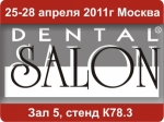     2011!