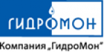 ГидроМон, ООО ГидроМон, ООО