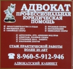 ����������� ������� �����...