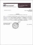   9001-2008
