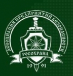 ЧОП Росохрана, ООО ЧОП Росохрана, ООО