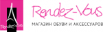 Бриз, ООО Бриз, ООО