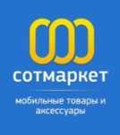 ���������, ���