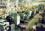 Промышленная компания Промышленная компания