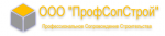 вывоз грунта, разработка котлованов, ООО вывоз грунта, разработка котлованов, ООО