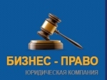 Центр Права и Защиты, ЗАО Центр Права и Защиты, ЗАО