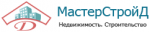 «МастерСтройД» «МастерСтройД»