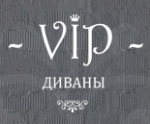 Vip-������, ��