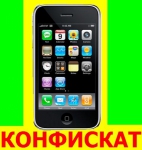 ���������� ��������� ����...