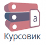 ��������, ��