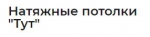 �������� ������� "���", �...