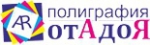 Полиграфия от А до Я, ООО Полиграфия от А до Я, ООО