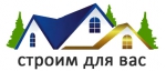 ФорвардСтройПлюс ФорвардСтройПлюс