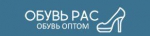Московская обувная компания Обувь РАС, ИП Московская обувная компания Обувь РАС, ИП