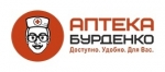 Аптека Бурденко Аптека Бурденко